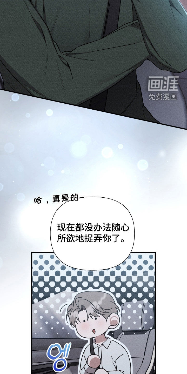 第41话1