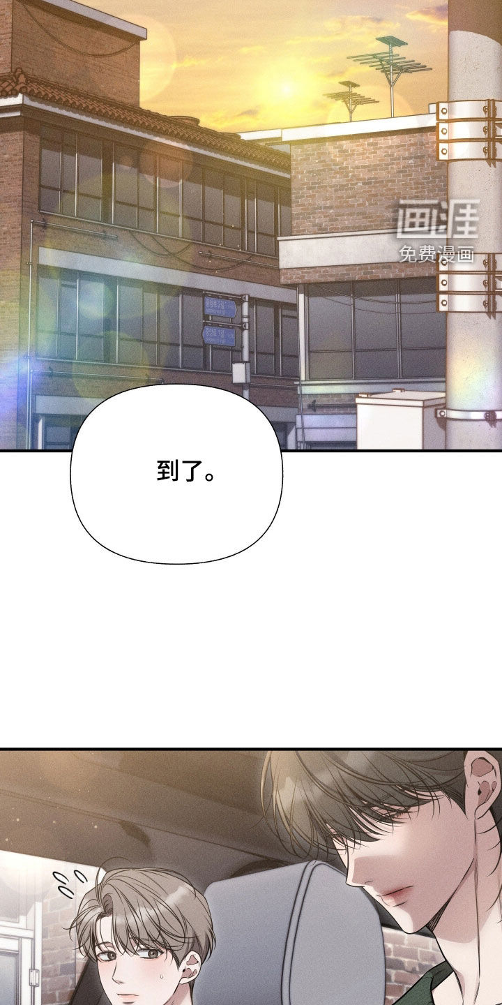 第41话15