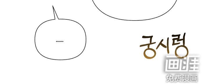 第41话19