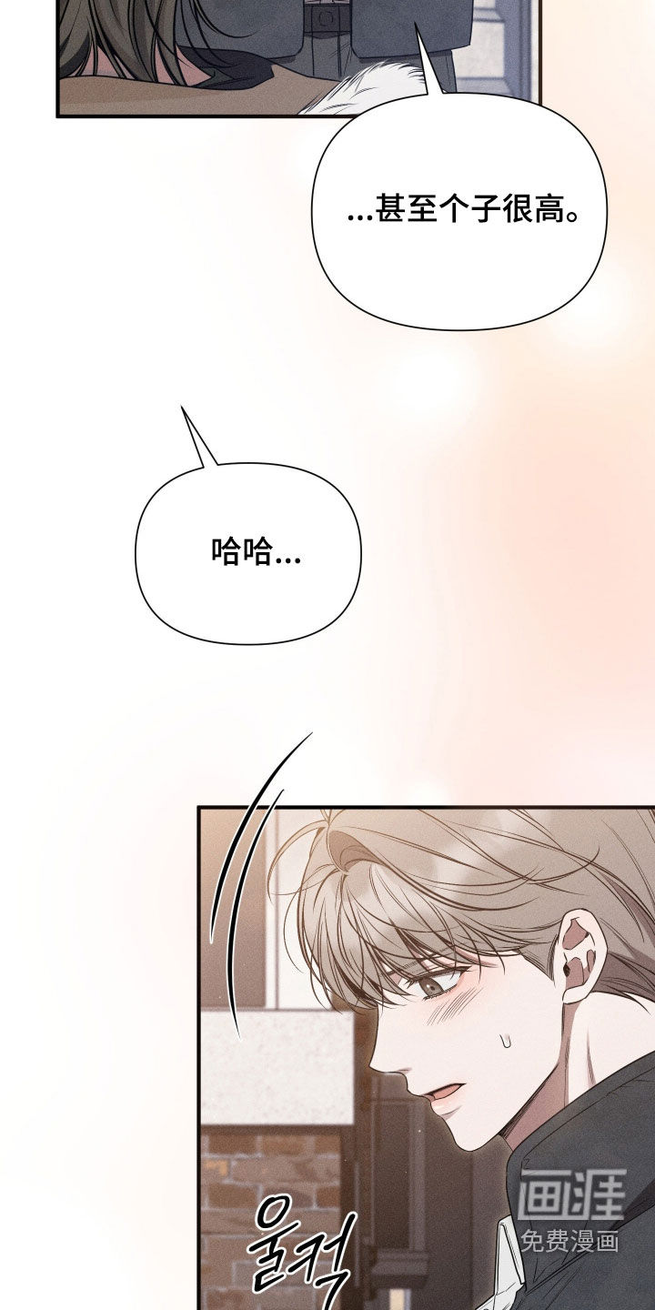 第41话32