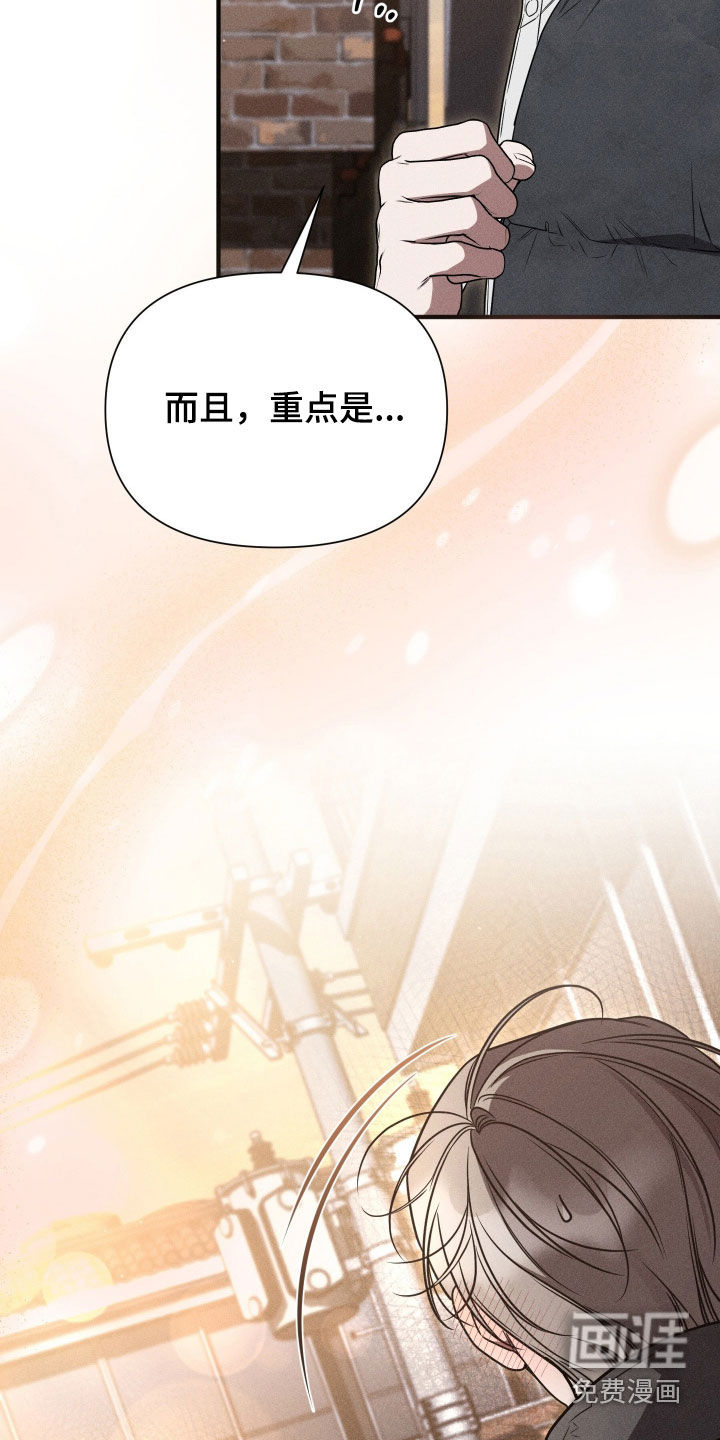 第41话33