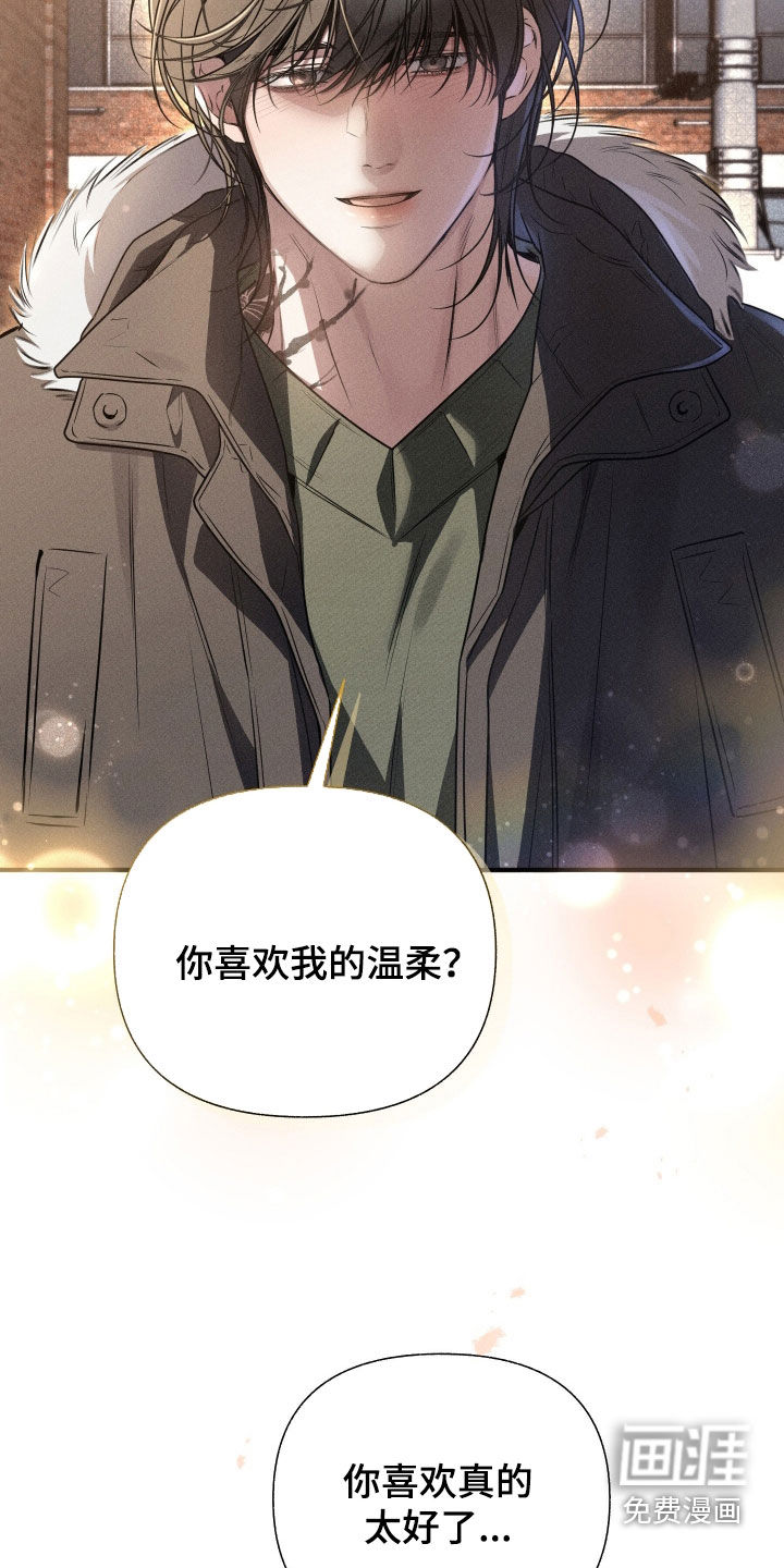 第41话40