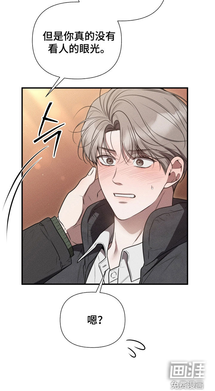 第41话41