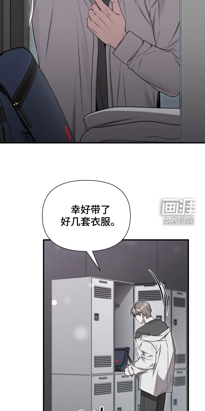 第40话1