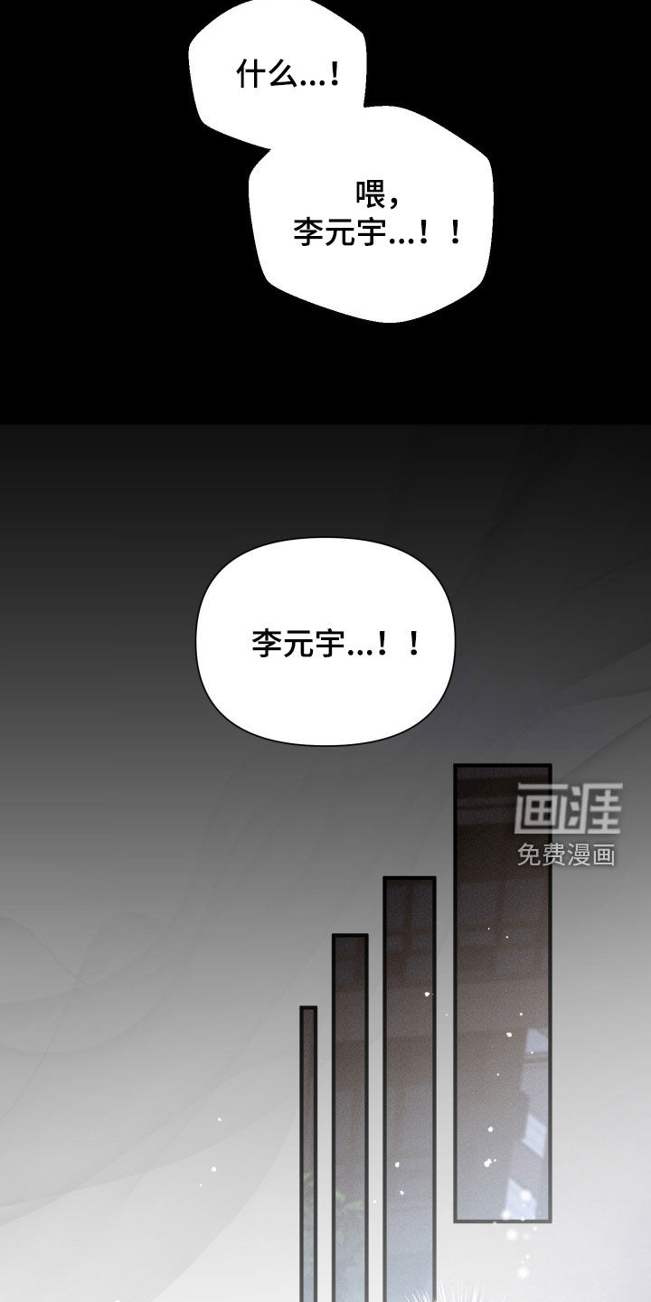 第40话22