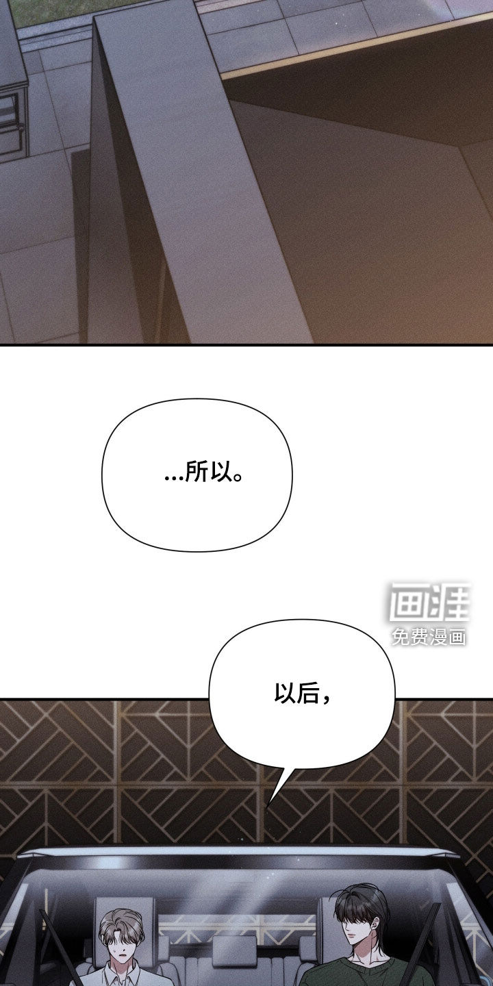 第40话24