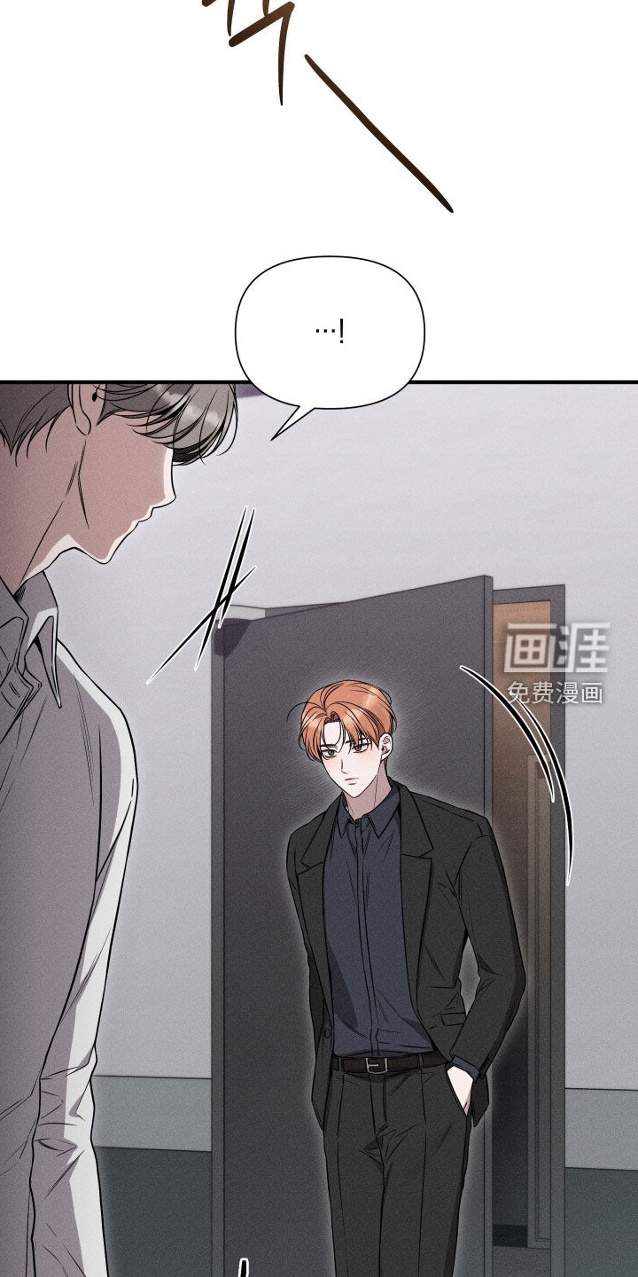 第40话4