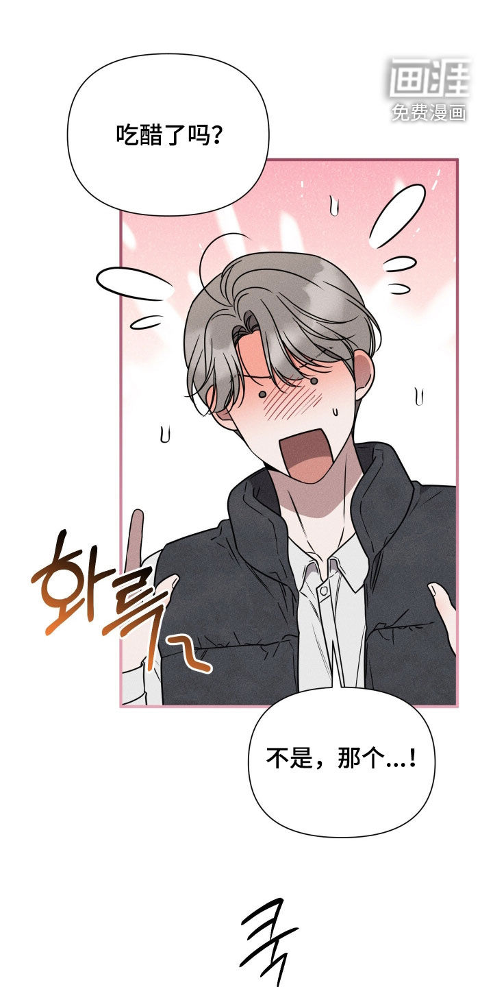 第39话0