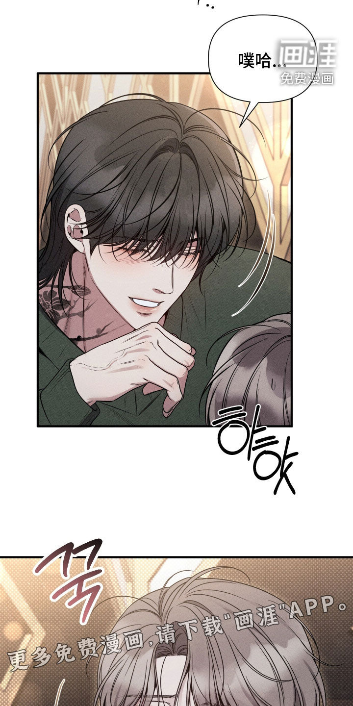 第39话1