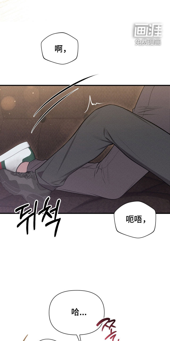 第39话10