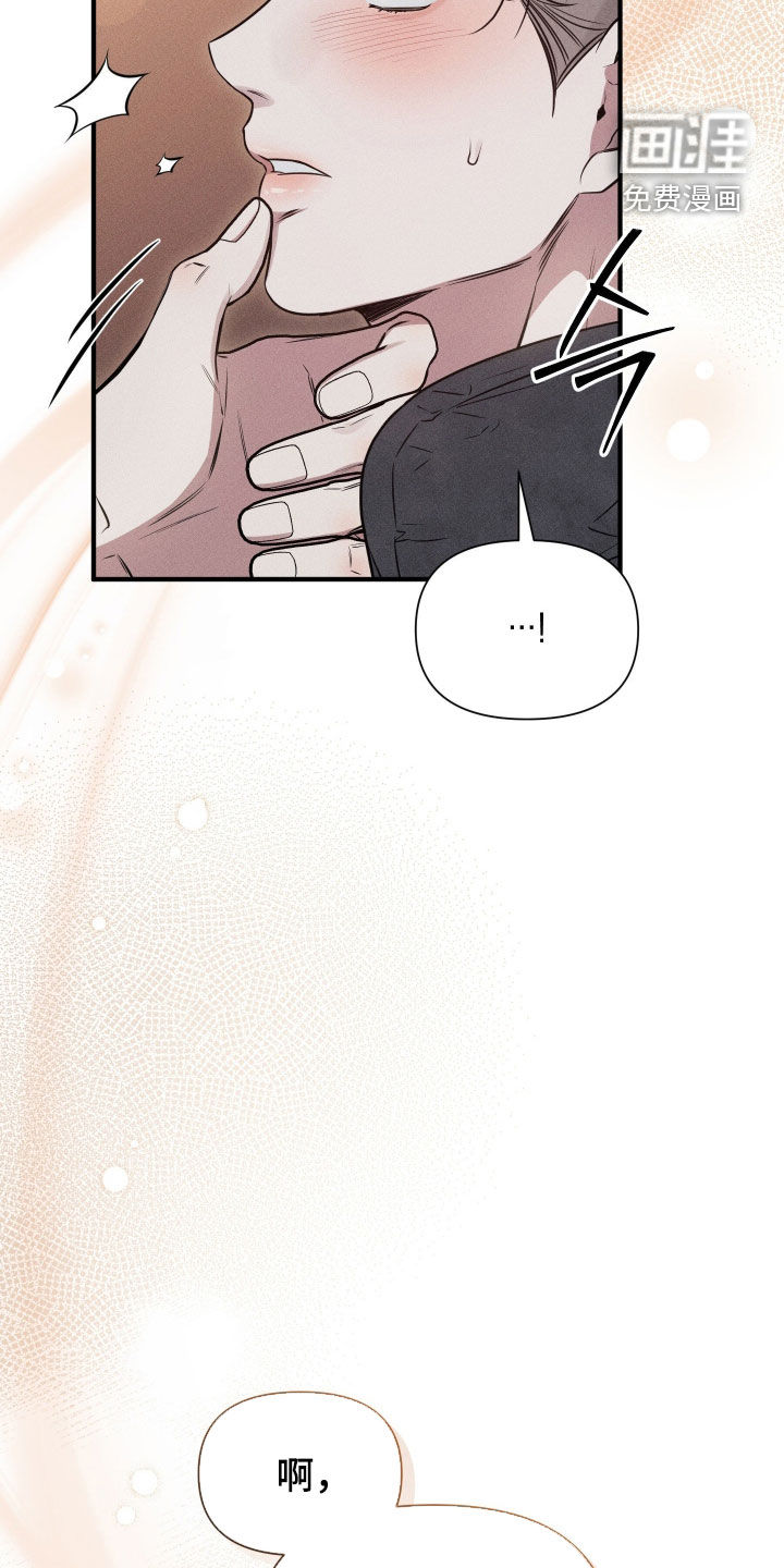第39话6