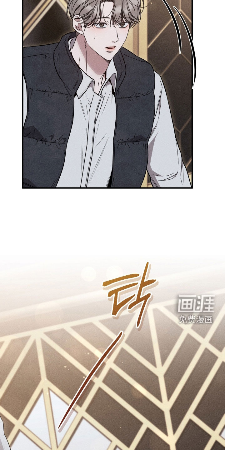 第38话11