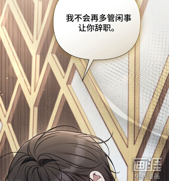 第38话32