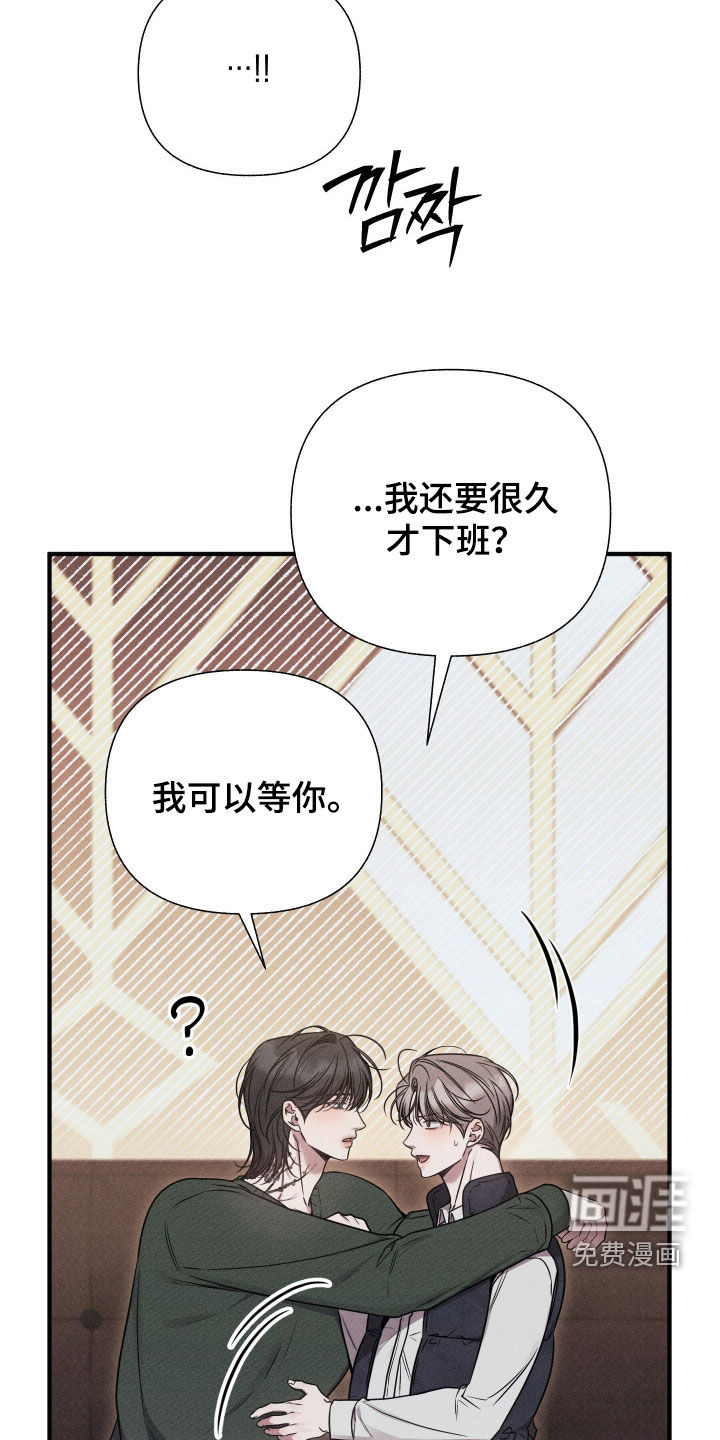 第38话38