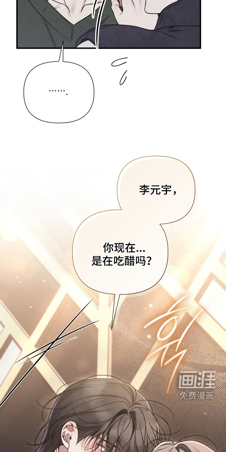 第38话41