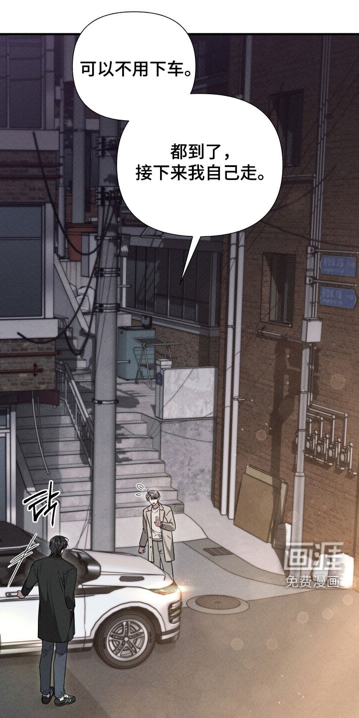 第37话0