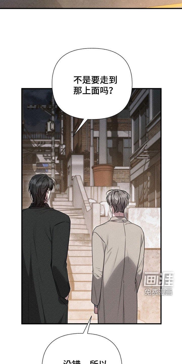 第37话1