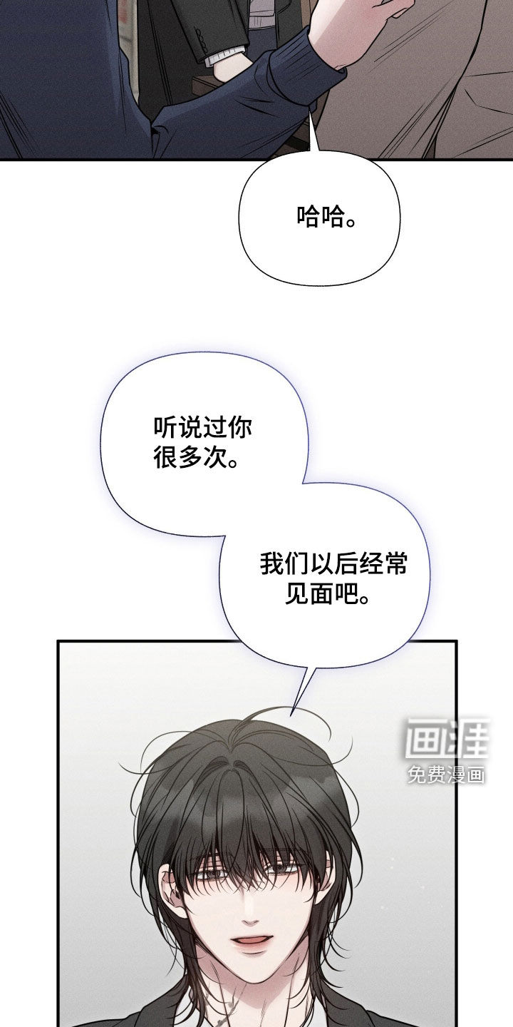 第37话22