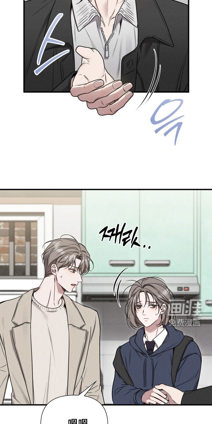 第37话23