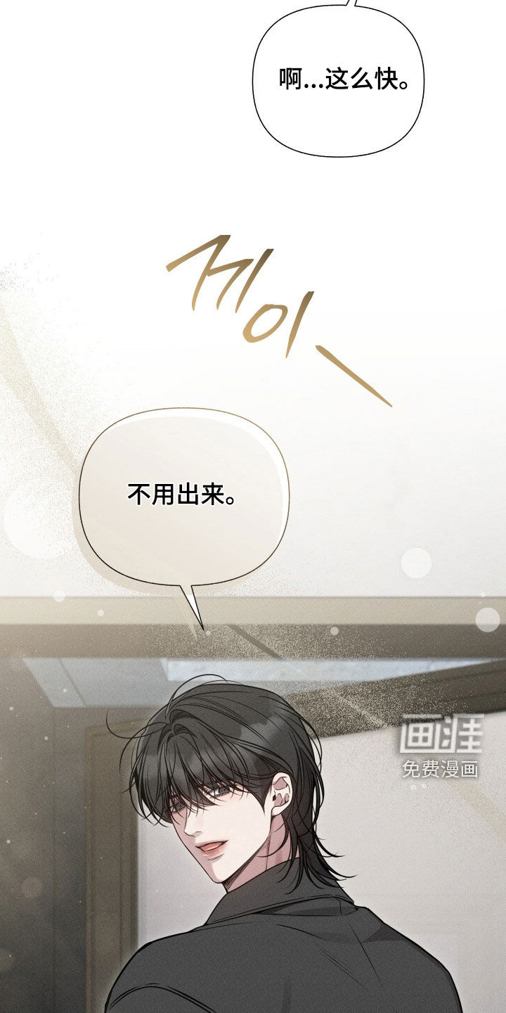 第37话25