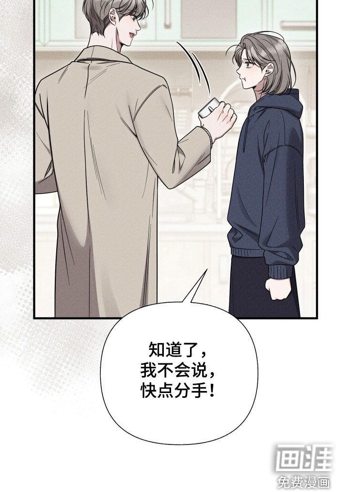 第37话39