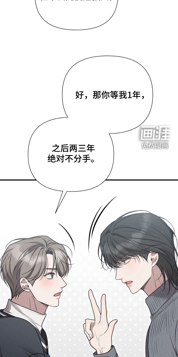 第46话28