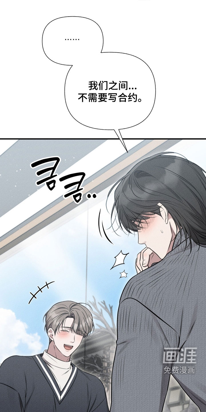 第46话31
