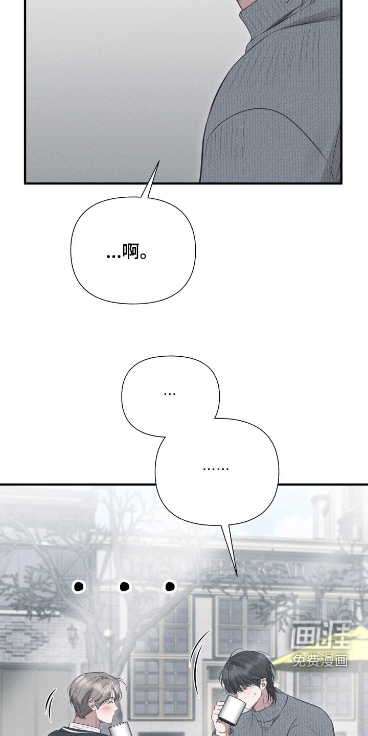 第46话34
