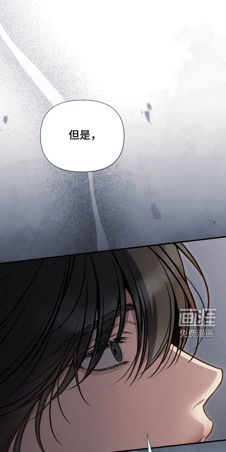 第45话19