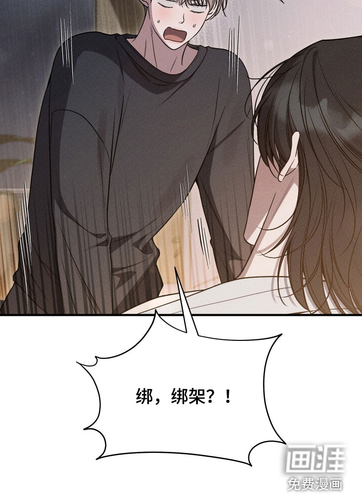 第45话21