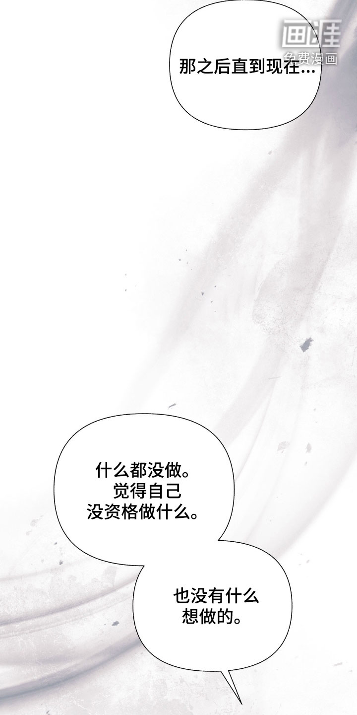 第45话27