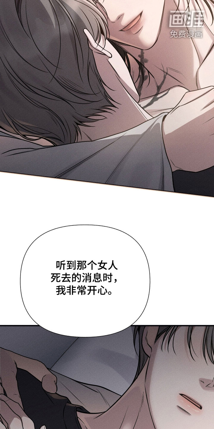 第45话31