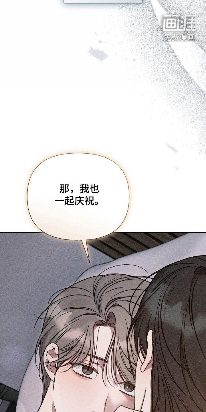 第45话36