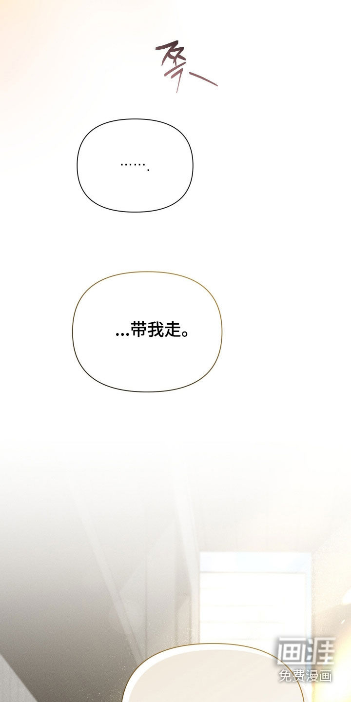 第44话44