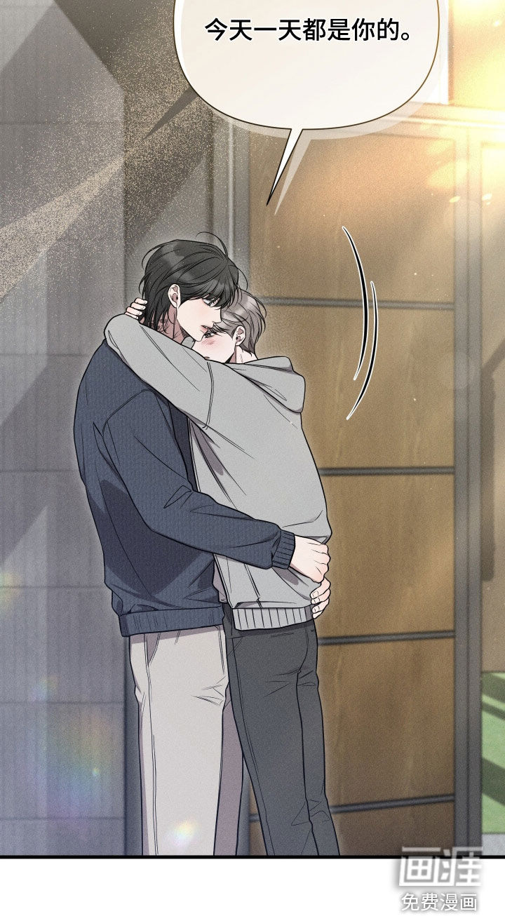 第44话45
