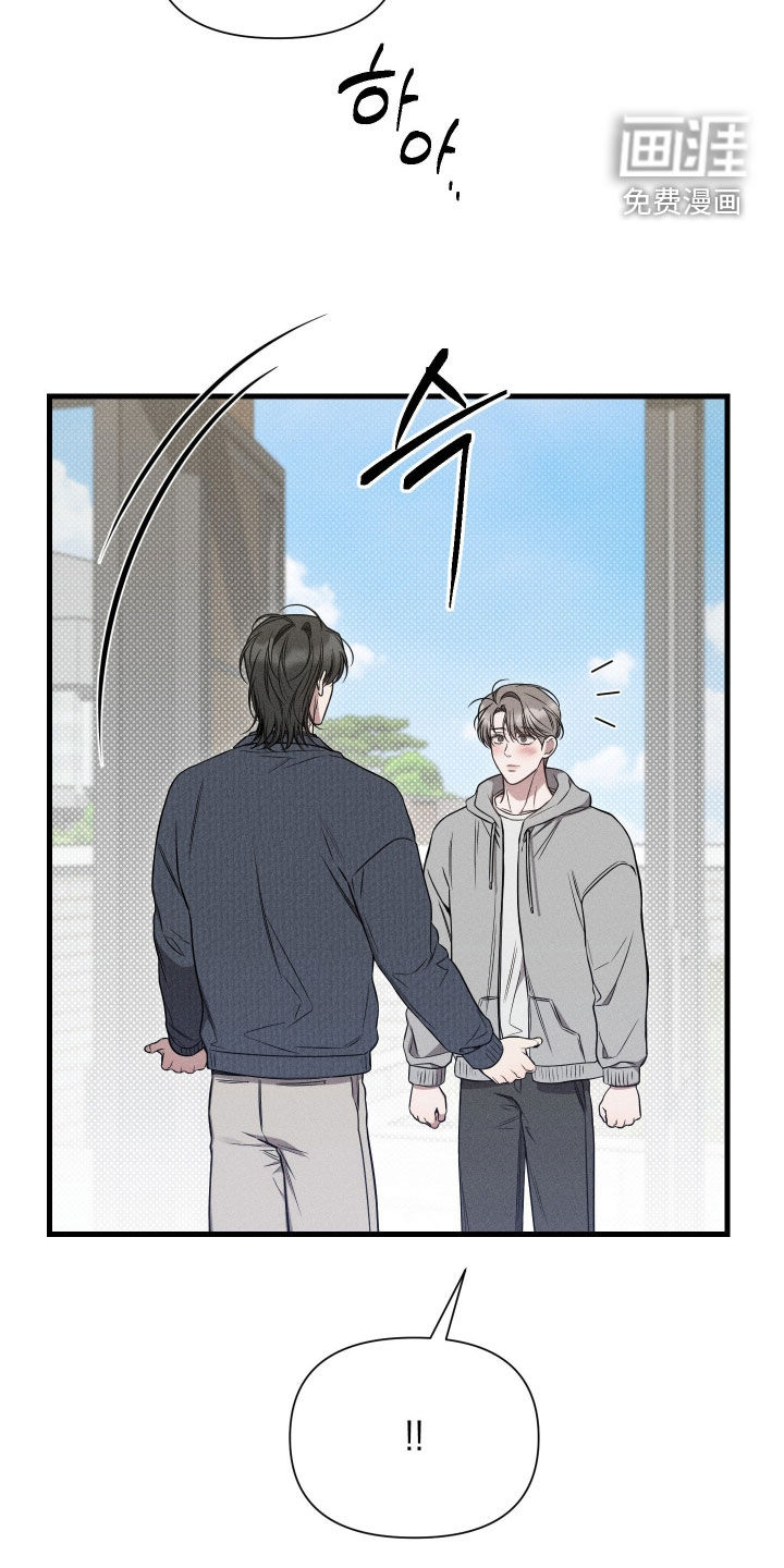 第44话6