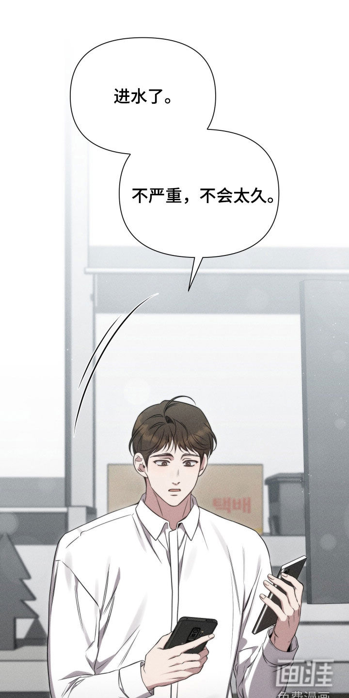 第43话0