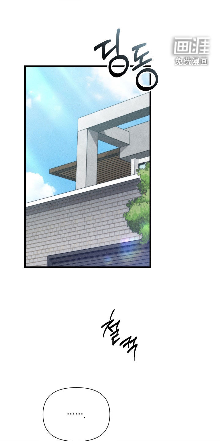 第43话35
