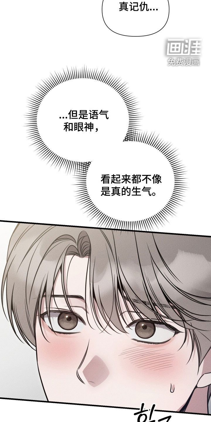 第43话40
