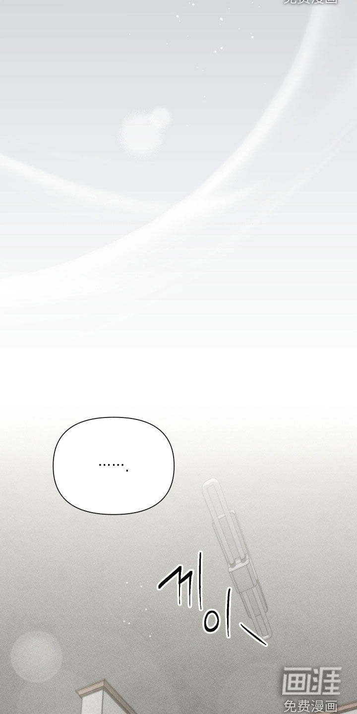 第43话8