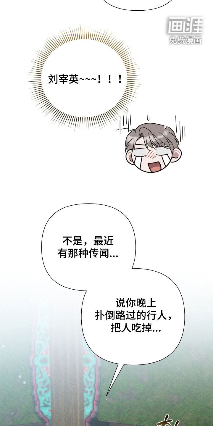 第48话1