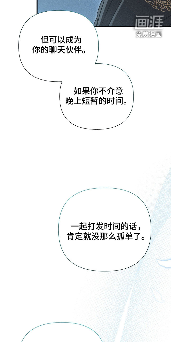 第48话17