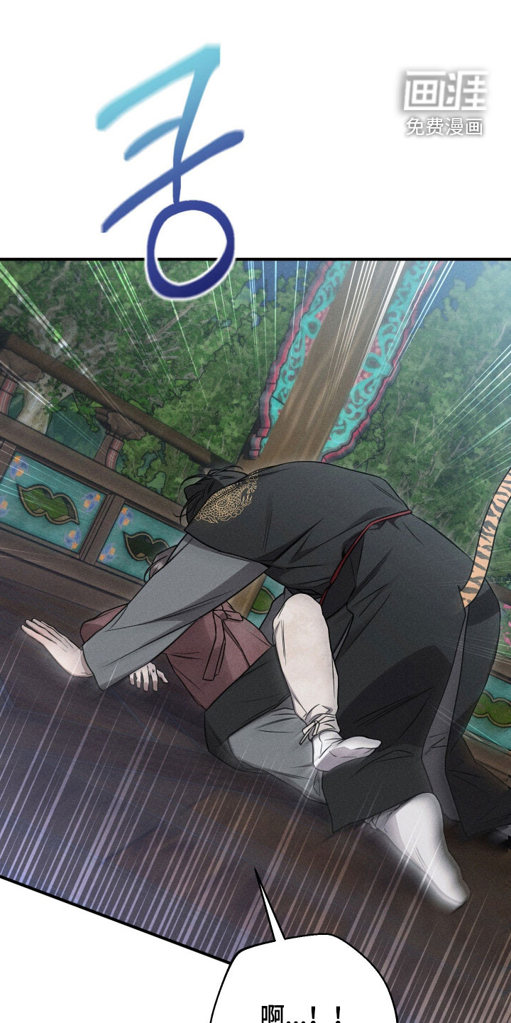 第48话23