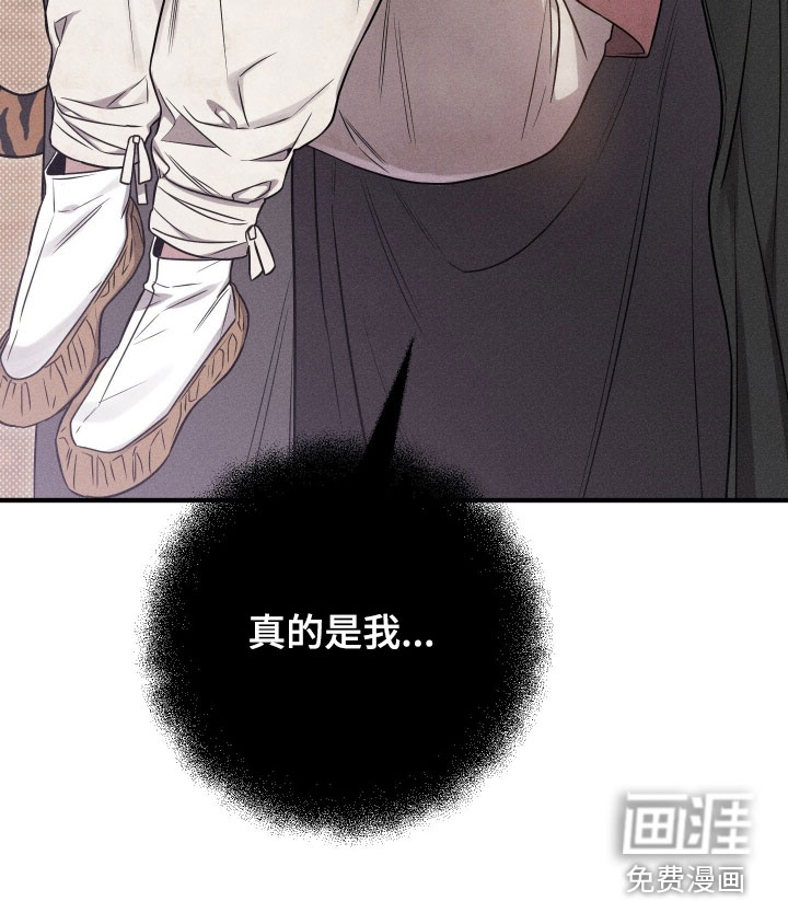 第48话32