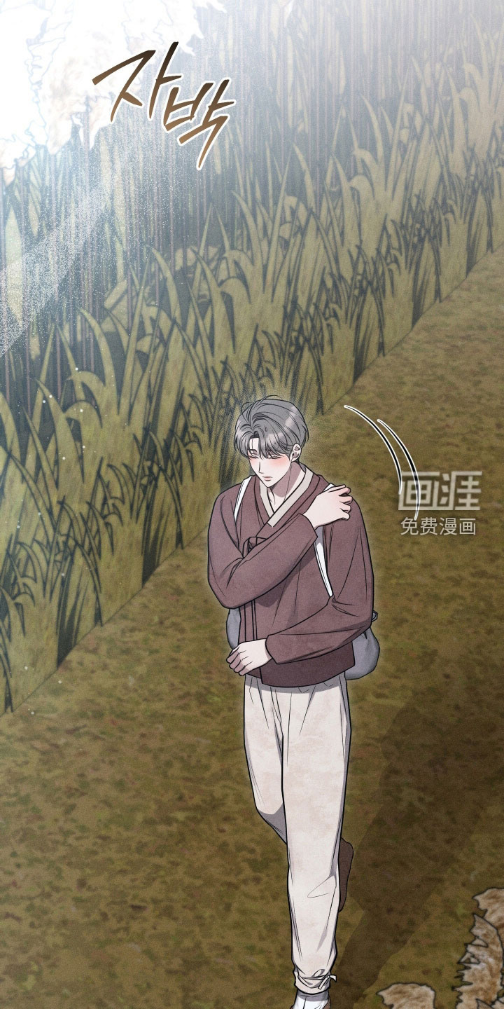第47话22