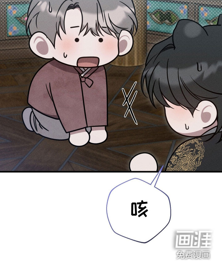 第47话46