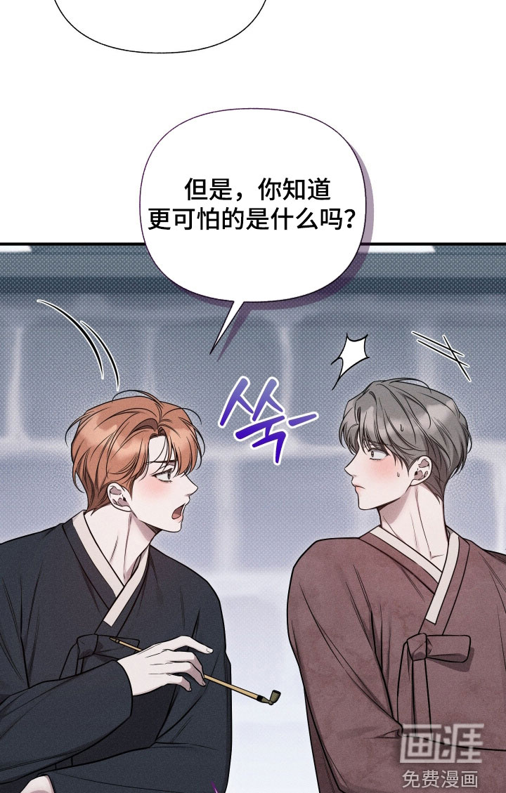 第47话16