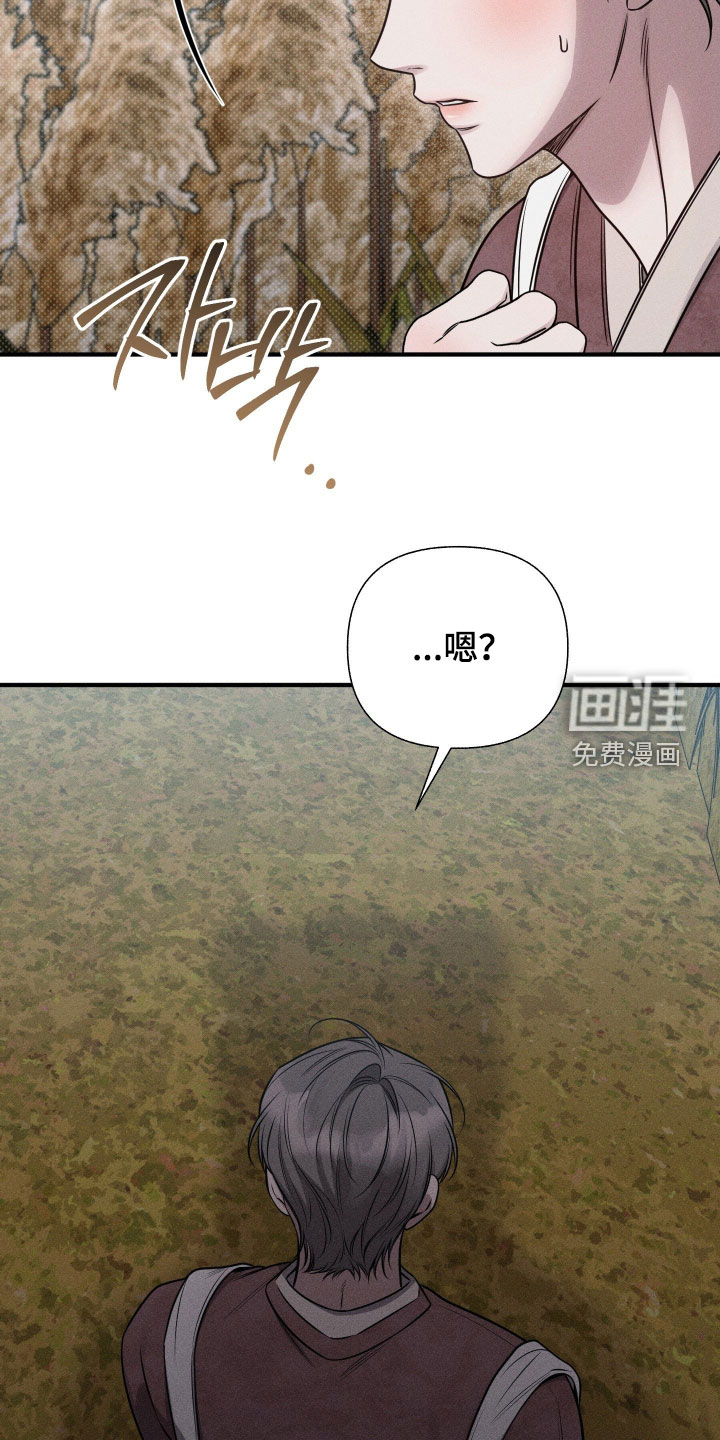 第47话24