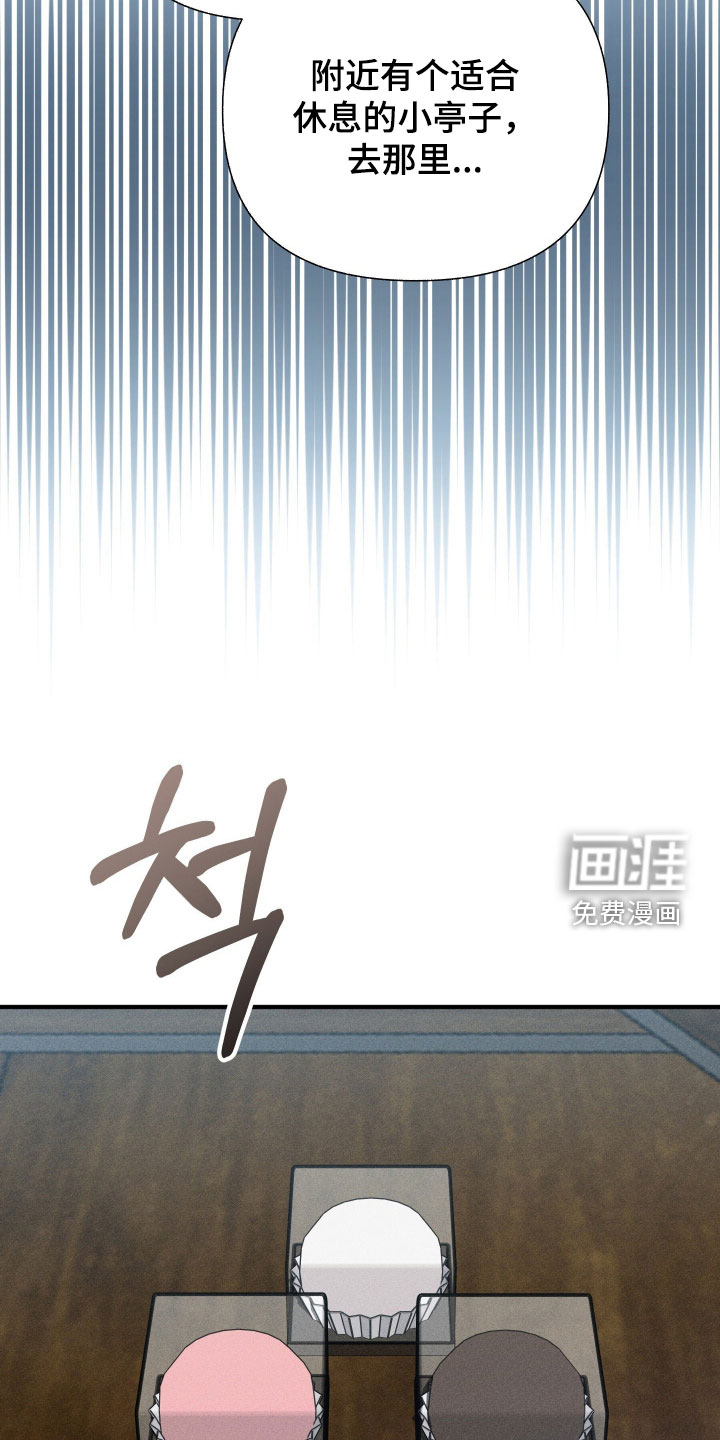 第47话41
