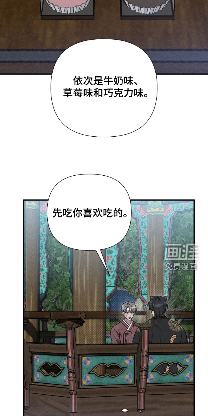 第47话42